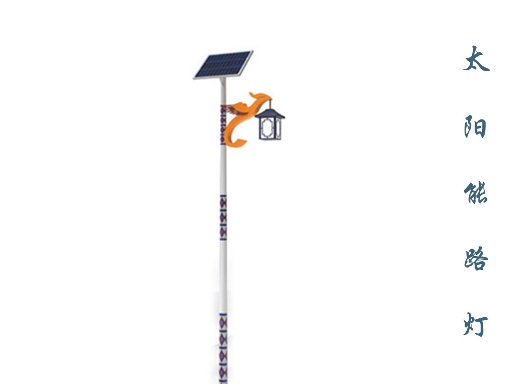 太阳能路灯  TLD-008